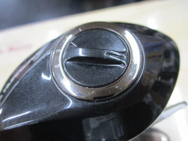 SK ハリケーン 100W