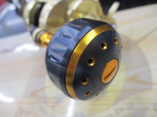 15オシアコンクエスト 300HG