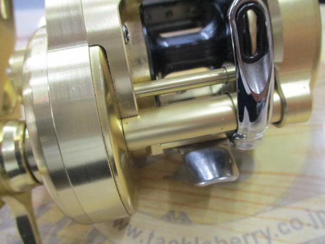 15オシアコンクエスト 300HG