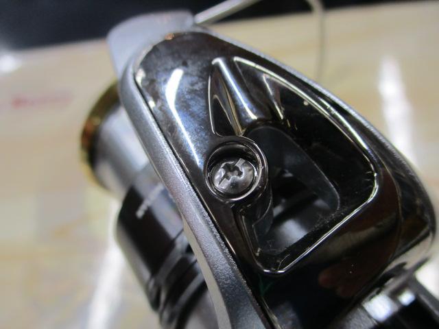 11バイオマスター 2000S