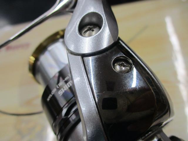 11バイオマスター 2000S