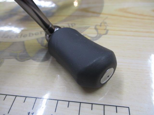 11バイオマスター 2000S