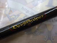 ホーネットデビルスナイパー HDC-711H