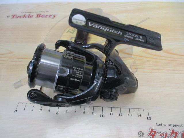 19ヴァンキッシュ 2500S