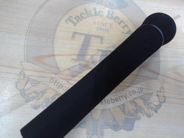 レッドフリップ RF772B-L/LN