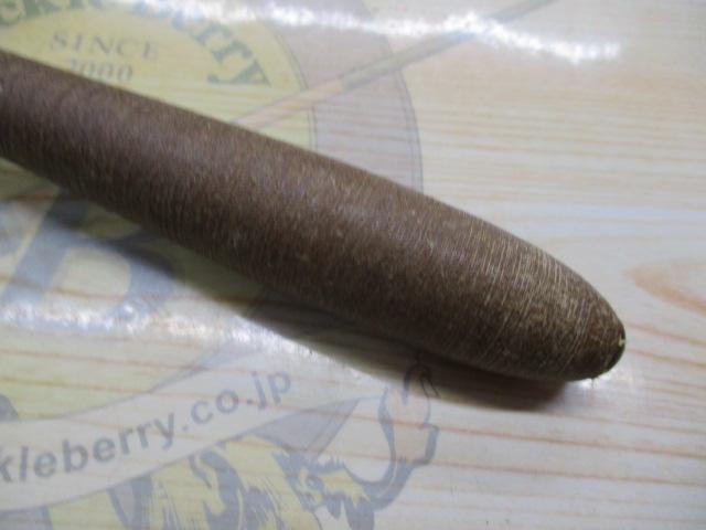 朱紋峰 ぬけさく 12