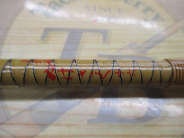 朱紋峰 ぬけさく 16