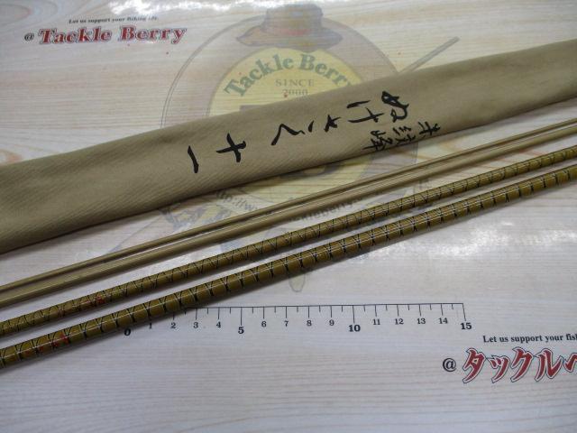 朱紋峰 ぬけさく 11