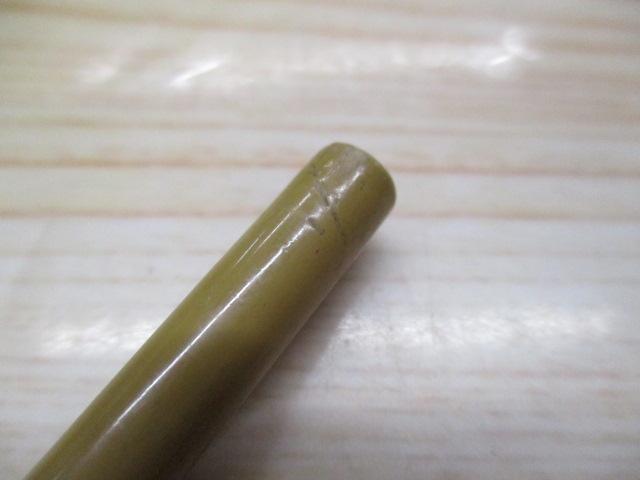 朱紋峰 ぬけさく 11