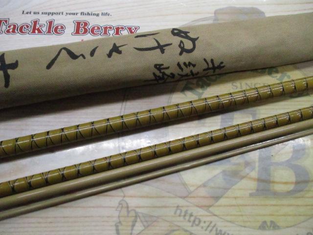 朱紋峰 ぬけさく 11