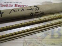 朱紋峰 ぬけさく 11