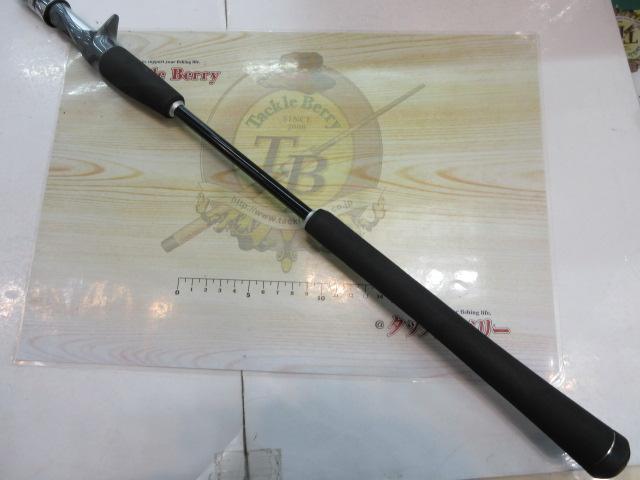 ゲームサーベルチューン B66M