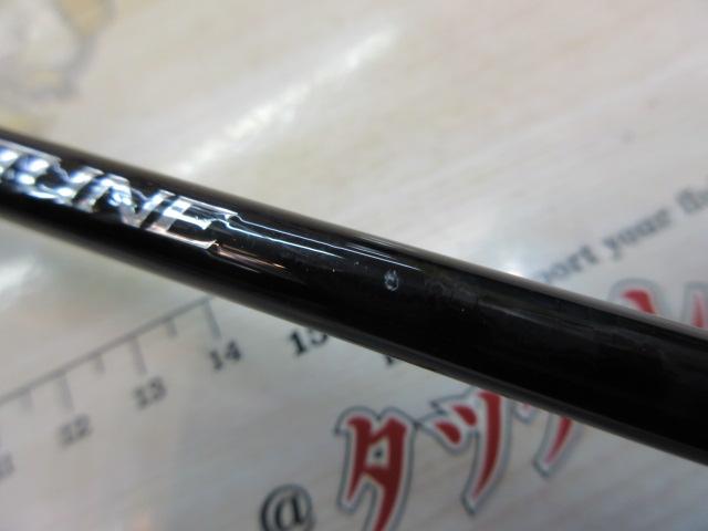 ゲームサーベルチューン B66M