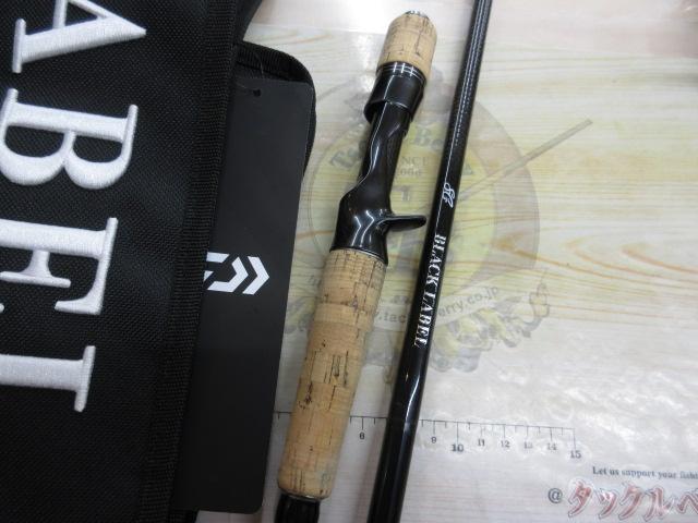 ブラックレーベル BLX SG 681MH/MFB｜＠ベリーネット 日本最大新品中古