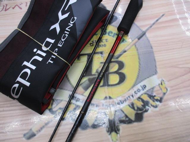 セフィアXRティップエギング S74MLSC