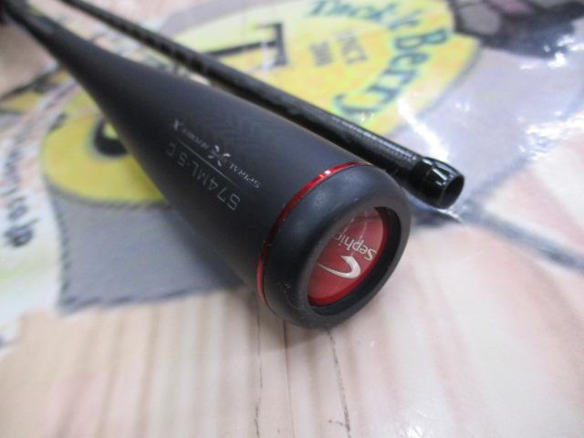 セフィアXRティップエギング S74MLSC