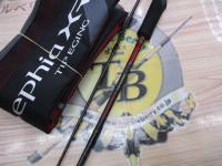 セフィアXRティップエギング S74MLSC