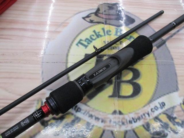 ラグゼEGRR S80ML-solid