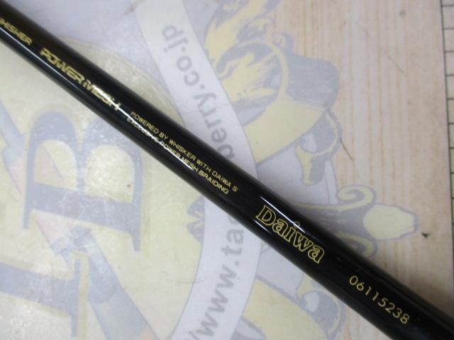 CWPM波紋粋 硬調8