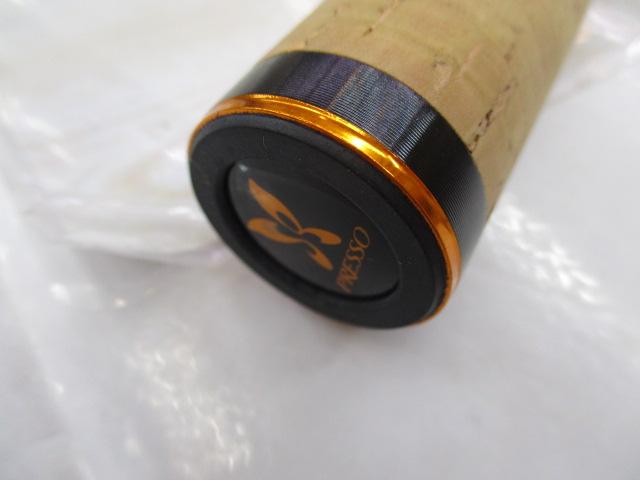 シルバークリークプレッソ 56L