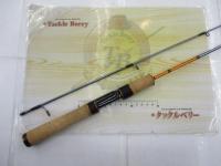 シルバークリークプレッソ 56L