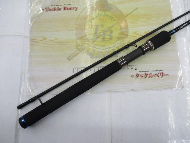 スピアー SR-762ML