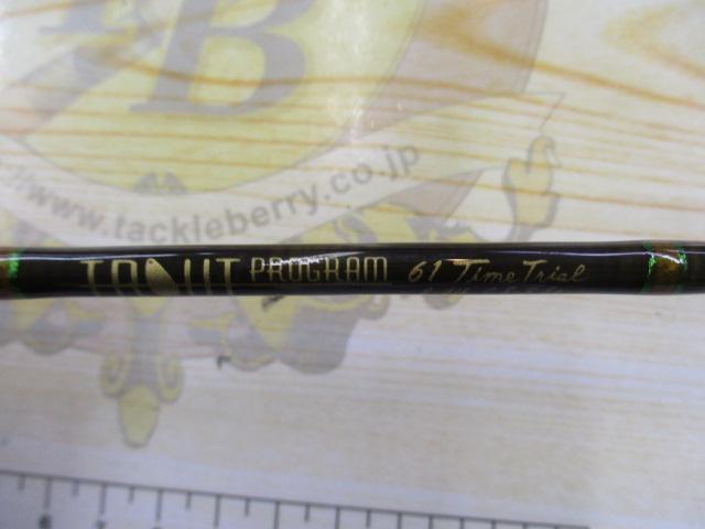 トラウトプログラム 61タイムトライアル｜＠ベリーネット 日本最大新品