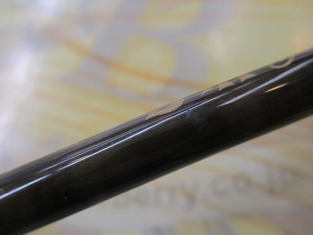 トラウトプログラム 61タイムトライアル