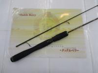 トラウトプログラム 61タイムトライアル