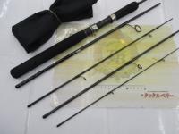 ブリストール BL-785L