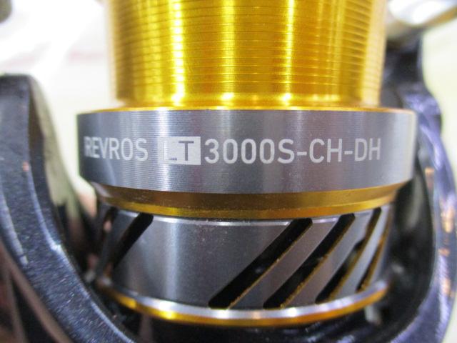 20レブロス LT3000S-CH-DH