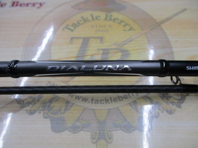 18ディアルーナ B86ML｜＠ベリーネット 日本最大新品中古釣具WEBショップ
