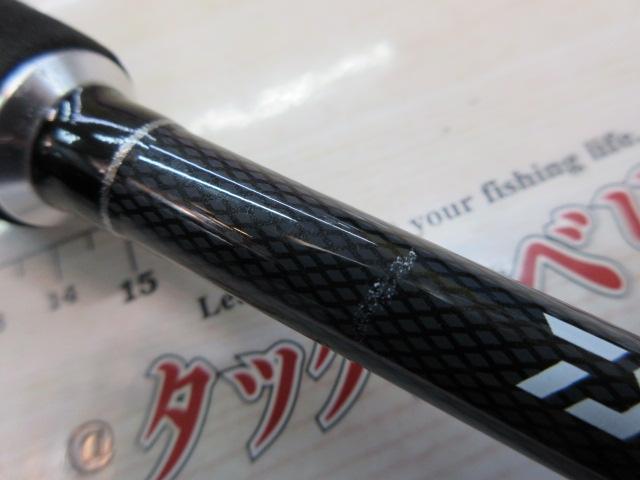 Aブリッツ タチウオ M-195