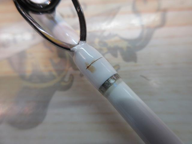 Aブリッツ タチウオ M-195