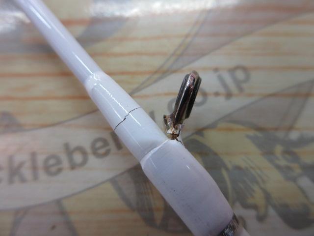 Aブリッツ タチウオ M-195