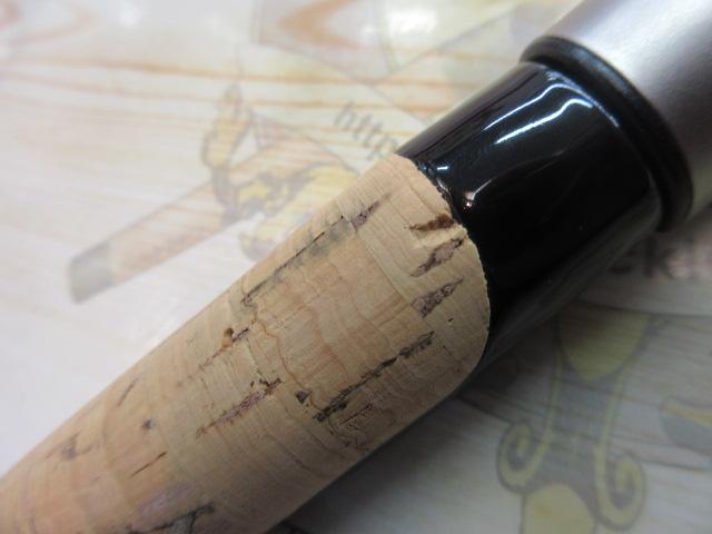 KGライツ KGL-T702AJI