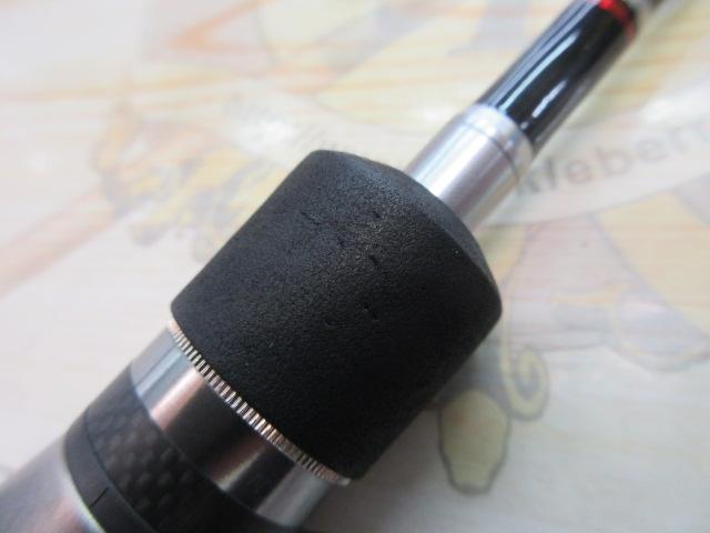 KGライツ KGL-T702AJI