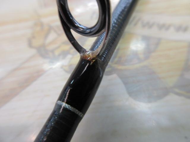 KGライツ KGL-T702AJI