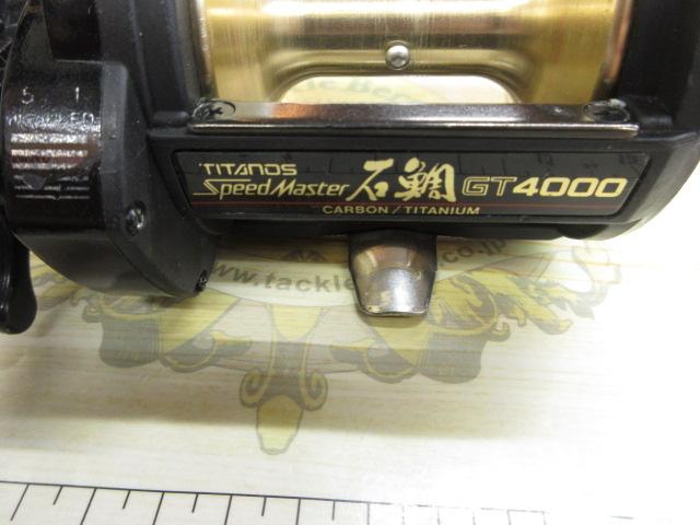 チタノススピードマスター石鯛 GT4000