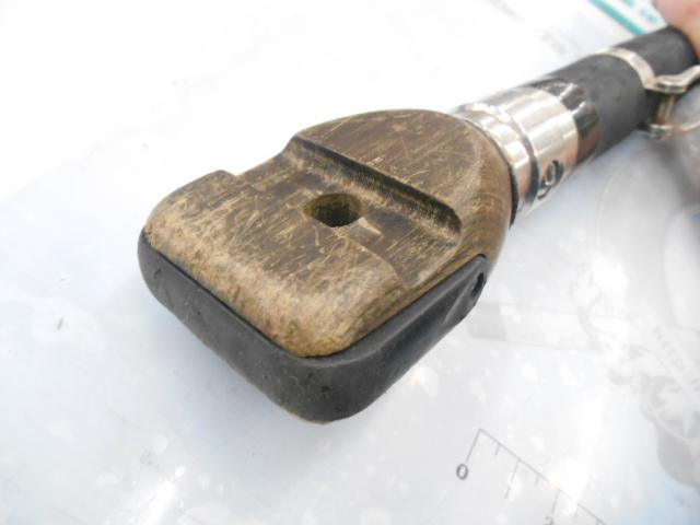 IH海魂 HMH540T(振出)