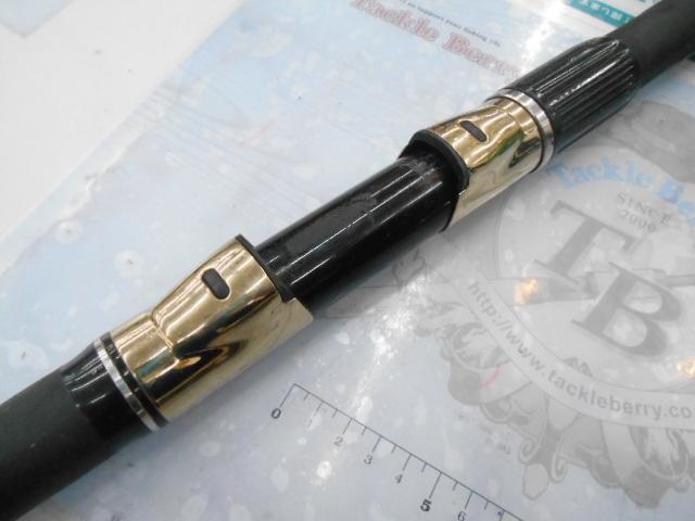 IH海魂 HMH540T(振出)