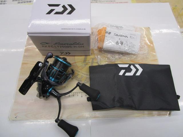 23エメラルダスRX FC LT2500S-H-DH