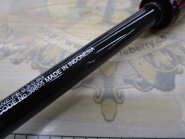 セフィアTT S83L｜＠ベリーネット 日本最大新品中古釣具WEBショップ