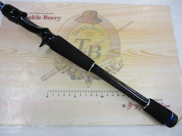 ロックフィッシュボトムパワーオーシャン RPO72MHC2