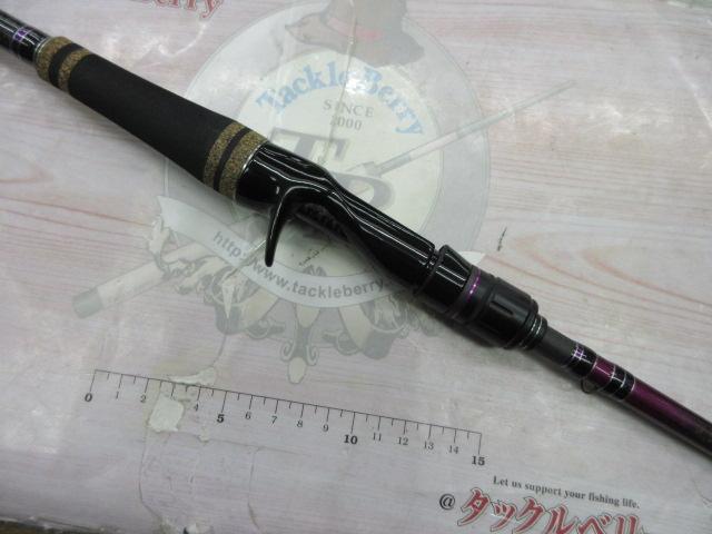 ラグゼアベンジ B70H-R-ST