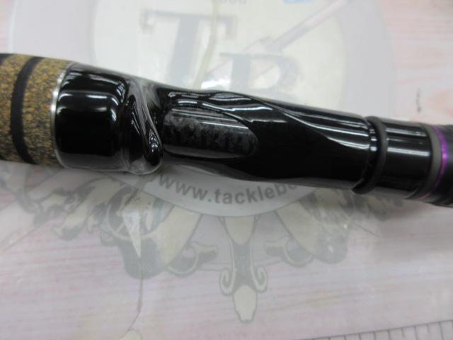 ラグゼアベンジ B70H-R-ST