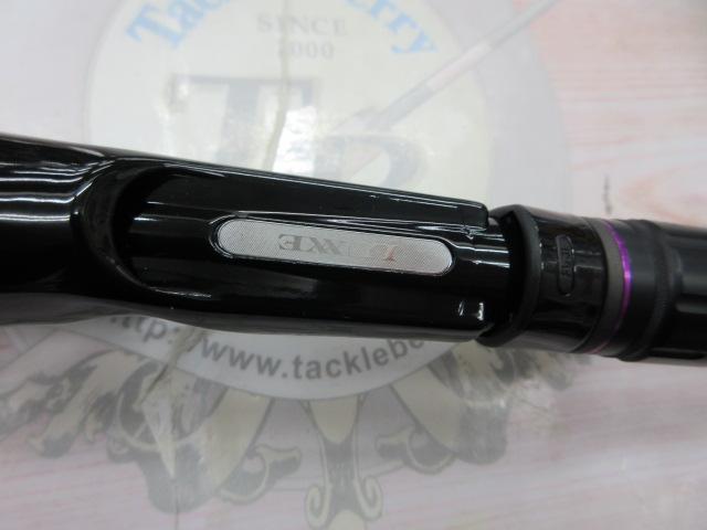 ラグゼアベンジ B70H-R-ST