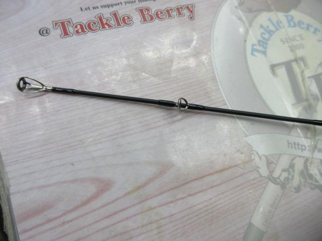 ラグゼアベンジ B70H-R-ST