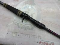 ラグゼアベンジ B70H-R-ST