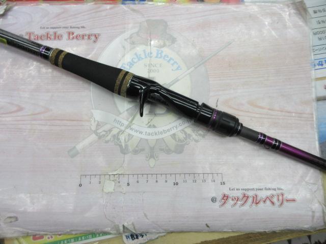 ラグゼアベンジ B68XXH-R